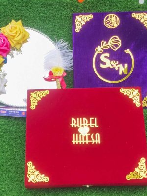 কাস্টম নিকাহ প্রোডাক্টস