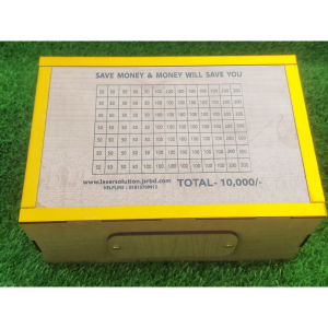 ১০ হাজার সেভিং বক্স - ডেলিভারি চার্জ ফ্রী