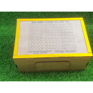 ২০ হাজার সেভিং বক্স - ডেলিভারি চার্জ ফ্রী