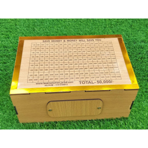৫০ হাজার সেভিং বক্স - ডেলিভারি চার্জ ফ্রী