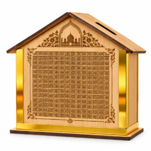 Ornate Wooden House Savings Box
