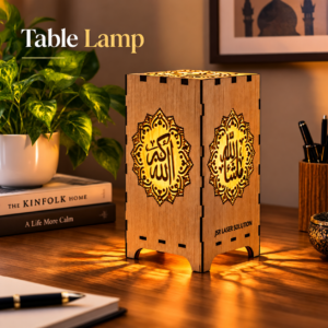 Table Lamp ডিজাইন 4